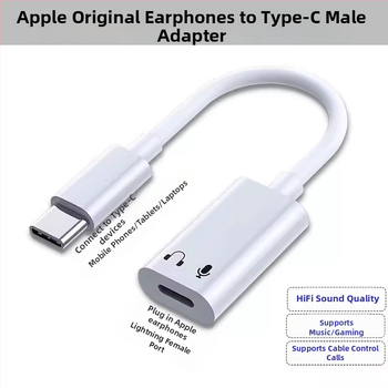 Адаптер за слушалки, модел 15, съвместим с Apple 15 серия