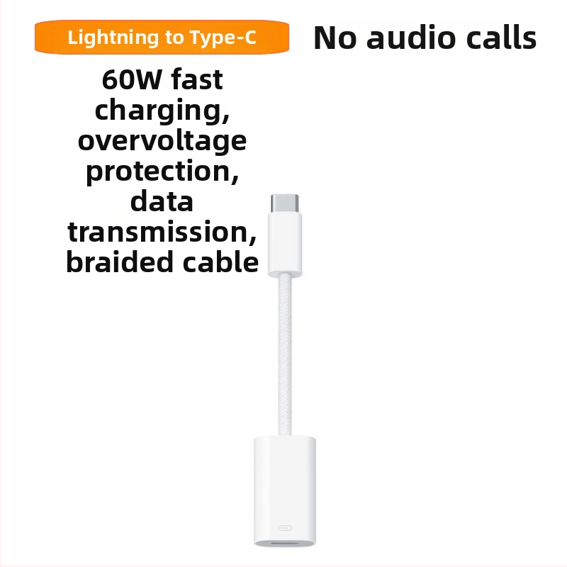 Адаптер за слушалки, модел 15, съвместим с Apple 15 серия