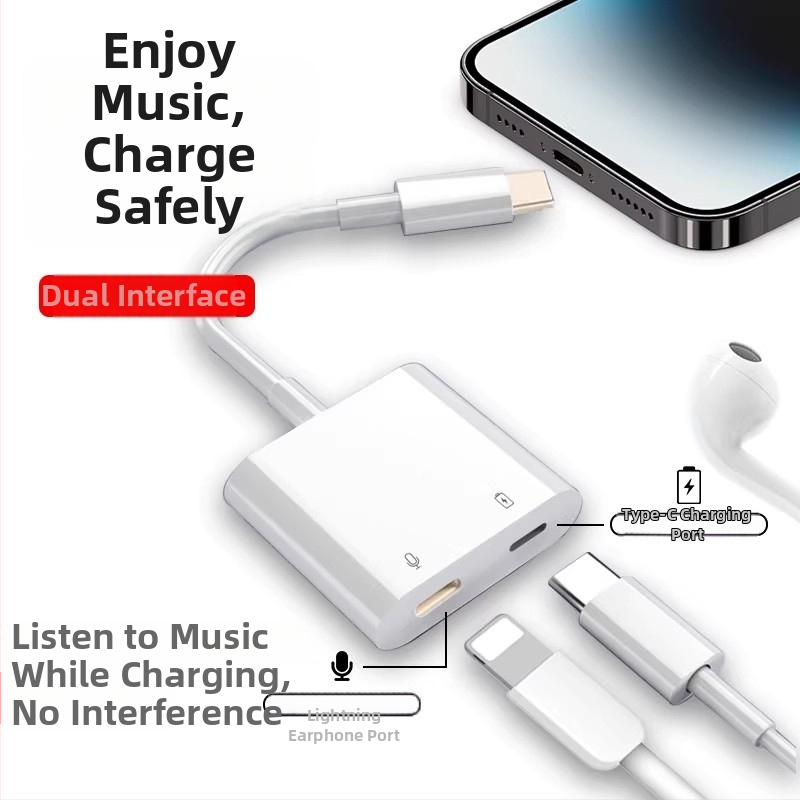 Адаптер за слушалки, модел 15, съвместим с Apple 15 серия