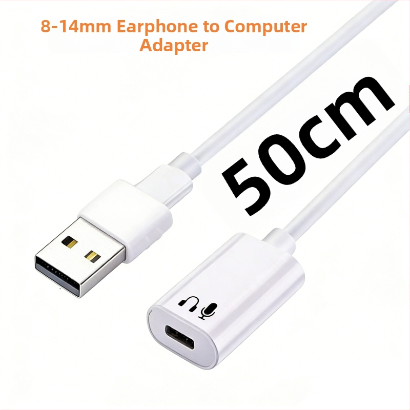 Адаптер за слушалки, модел 15, съвместим с Apple 15 серия