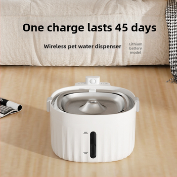 YXPET 1.5S punjiva posuda za vodu za kućne ljubimce – Maifan kamen filtrant, aktivni ugljen; model YXP012; pogodan za pse i mačke; uključuje 2 filtera i 8 komada filtra od pamuka; težina 0.22 kg