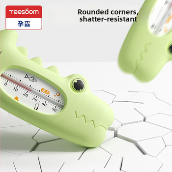 Termometar za vodu za bebe: dvostruke namjene – termometar za kupanje i sobnu temperaturu, za novorođenčad