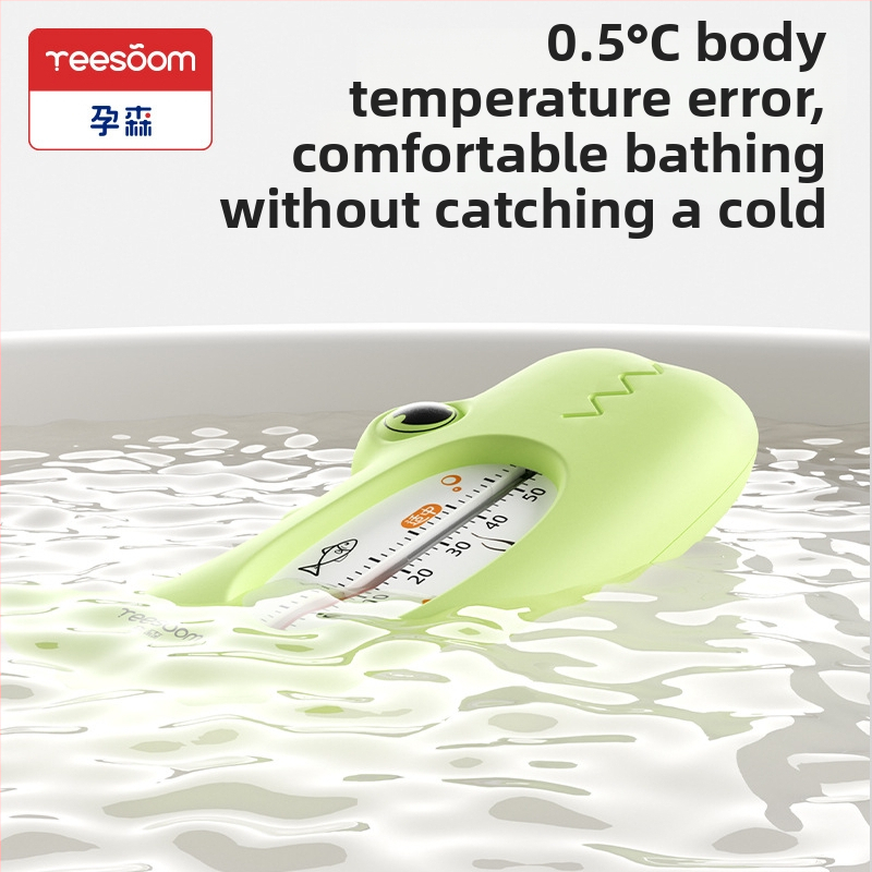 Termometar za vodu za bebe: dvostruke namjene – termometar za kupanje i sobnu temperaturu, za novorođenčad