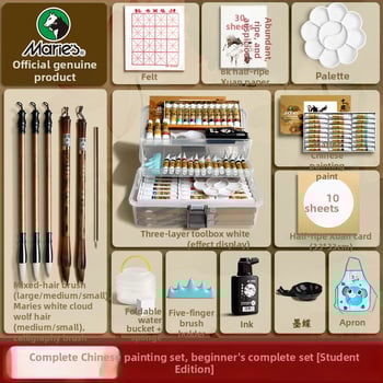 Σετ Εκκίνησης Κινεζικής Ζωγραφικής από τη Marie's — φυτικές και ορυκτές χρωστικές για κινεζική ζωγραφική