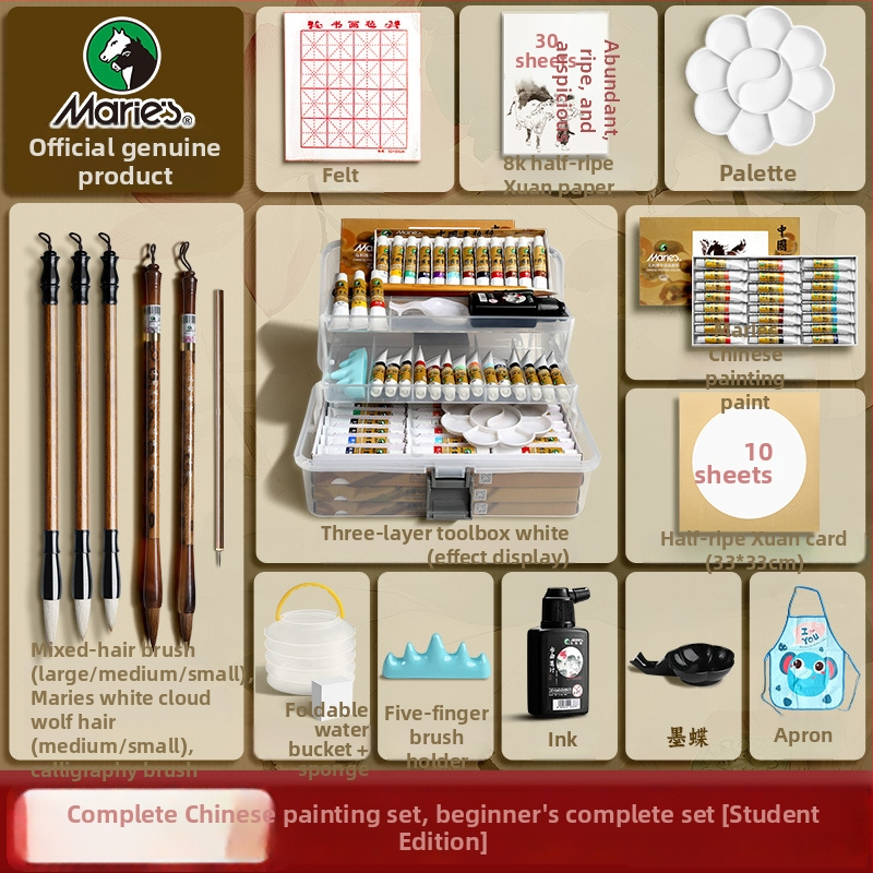 Σετ Εκκίνησης Κινεζικής Ζωγραφικής από τη Marie's — φυτικές και ορυκτές χρωστικές για κινεζική ζωγραφική