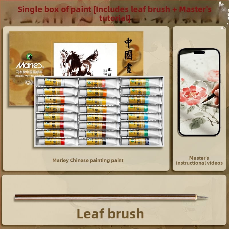 Σετ Εκκίνησης Κινεζικής Ζωγραφικής από τη Marie's — φυτικές και ορυκτές χρωστικές για κινεζική ζωγραφική