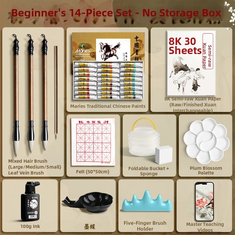 Σετ Εκκίνησης Κινεζικής Ζωγραφικής από τη Marie's — φυτικές και ορυκτές χρωστικές για κινεζική ζωγραφική