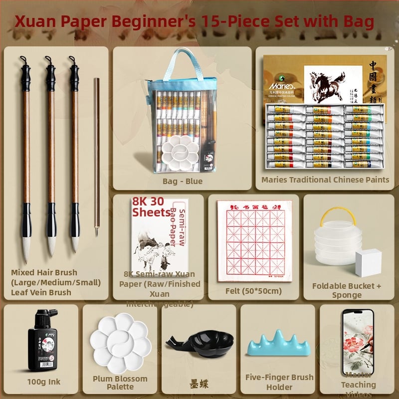 Σετ Εκκίνησης Κινεζικής Ζωγραφικής από τη Marie's — φυτικές και ορυκτές χρωστικές για κινεζική ζωγραφική