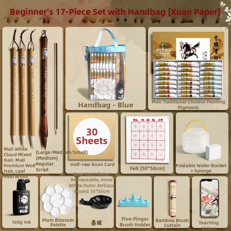 Σετ Εκκίνησης Κινεζικής Ζωγραφικής από τη Marie's — φυτικές και ορυκτές χρωστικές για κινεζική ζωγραφική