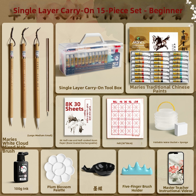 Σετ Εκκίνησης Κινεζικής Ζωγραφικής από τη Marie's — φυτικές και ορυκτές χρωστικές για κινεζική ζωγραφική