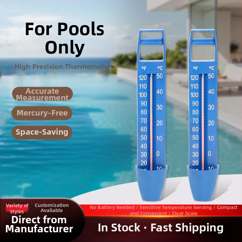 Plutajući termometar za bazen – mjerenje temperature na površini i pod vodom, visoka rezolucija, prilagodljiv
