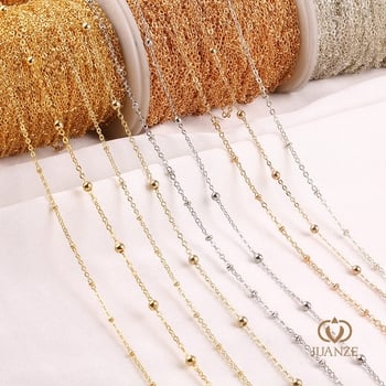 Bakreni lanac s klips maticama, elektroplatirano, Autonomy marka, ručna izrada, produženi lanac