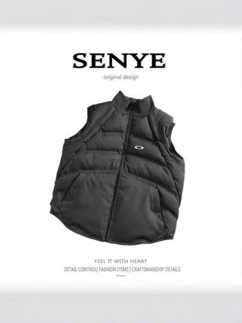 Jachetă-vest din bumbac cu umplutură din fleece, căptușită, croială lejeră, guler înalt, stil de lucru japonez, iarnă 2025