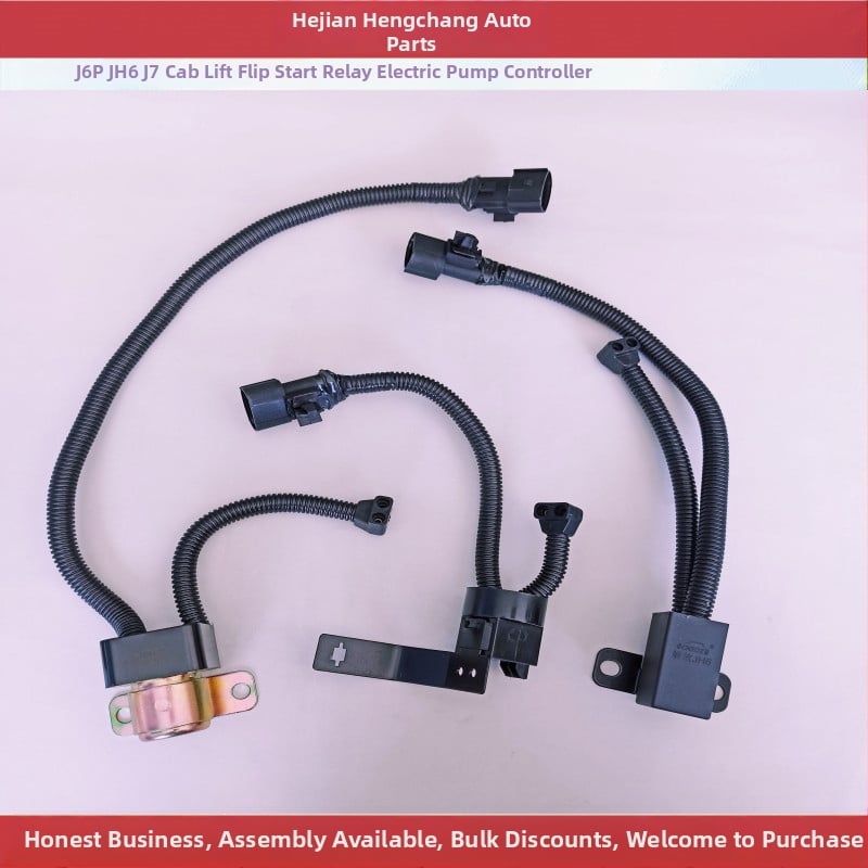 Aksesoari: Start flip relej za kontroler električne pumpe, model Liberation J6P/JH6/J7, marka Zhongqi, kompatibilan s vijčanim kompresorom