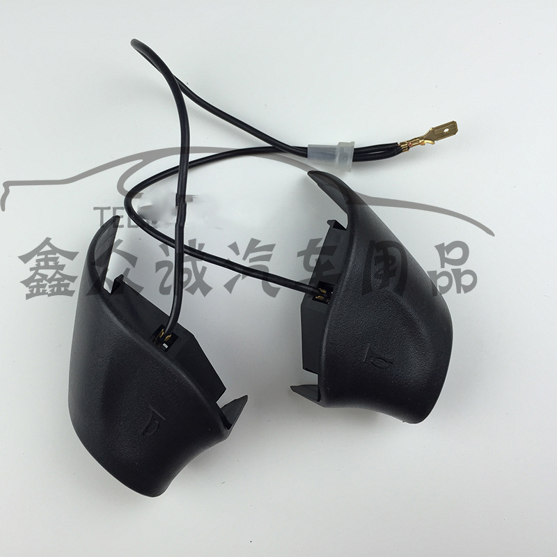 Gumb zvučnika za volan Jetta – Marka Xin Zhongcheng, Model: Horn Button, Broj dijela: 3A0419097, Kompatibilan: Jetta