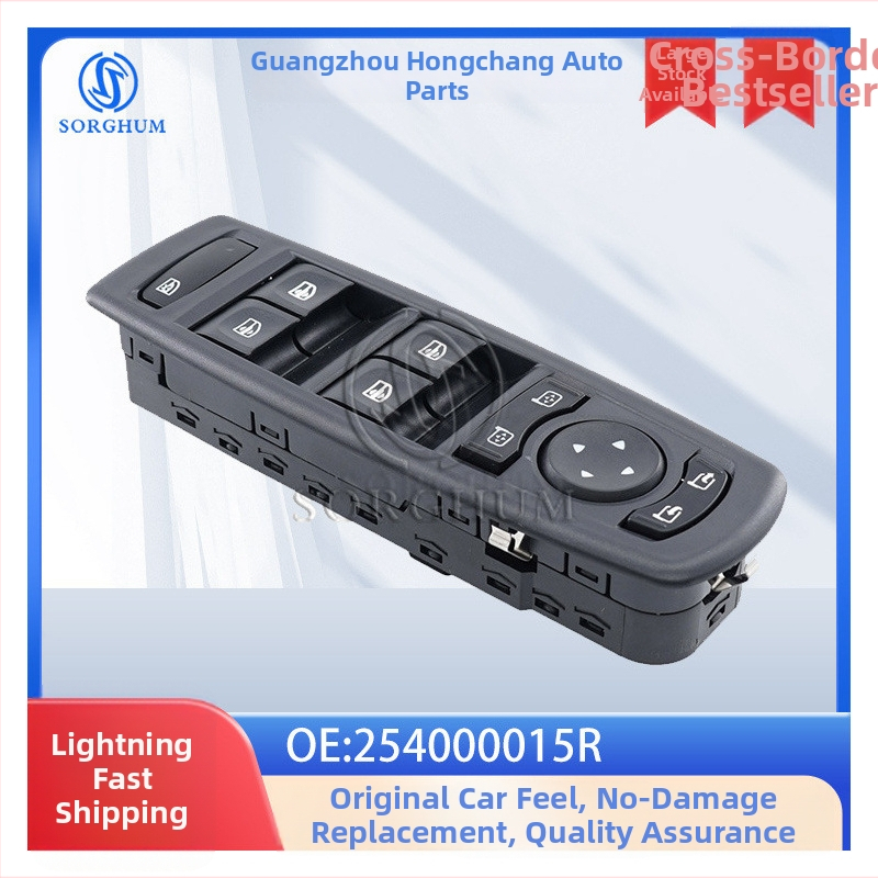 Ηλεκτρικός διακόπτης ανύψωσης παραθύρων για Renault Megane Cab - ABS πλαστικό, 12V, μάρκα SORGHUM, μοντέλα 254000015R, 25400-0015R, 254000006R, 809610006R, βάρος 0.125 kg