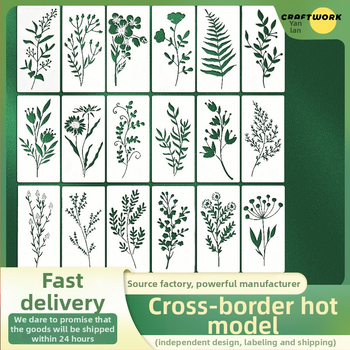 Yehuo Šablóna na kreslenie s divokými kvetmi — opakovane použiteľná PET maľovacia šablóna, vodotesná a prateľná (AM-KJ114-18)