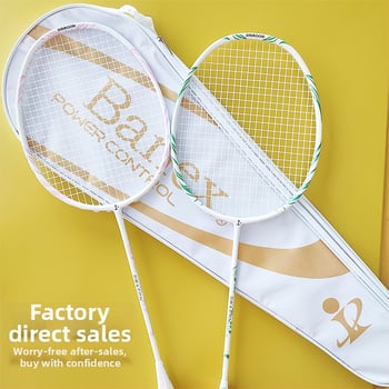 Raketa za badminton, okvir od karbonskih vlakana, ultra lagana 75–79 g, cijela karbonska konstrukcija, držač G5, ravni vrat, ofenzivni stil igre za amatere i srednje napredne igrače