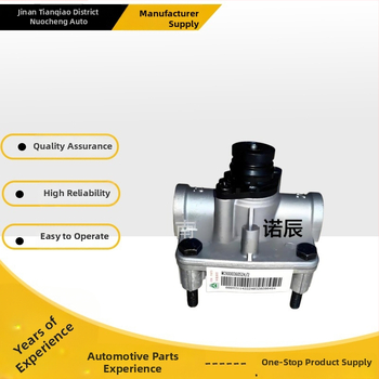 Kabinska relejna ventila Sinotruk Howo Shandeka 082v 111 03; Marke Sinotruk; Model 082v 111 03; Kompatibilno sa Sinotruk Howo; Prikladni modeli Steyr oil pump, Shaanxi Automobile, VG1500080100, Weichai engine accessories; Službeni privatni brend: Da