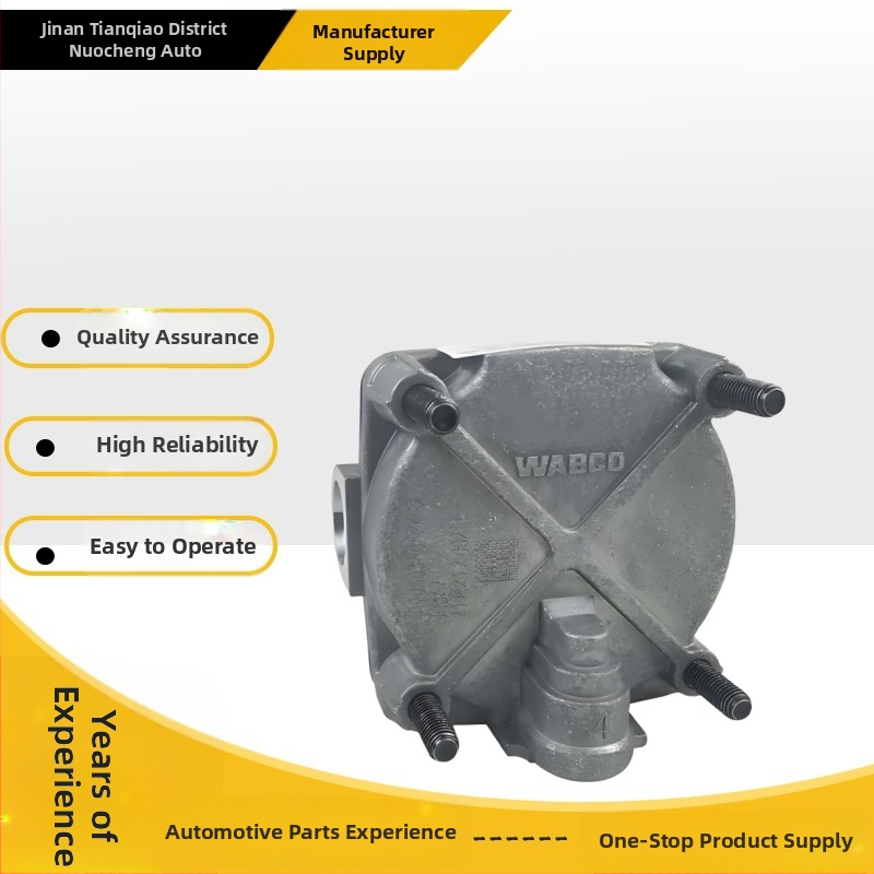 Kabinska relejna ventila Sinotruk Howo Shandeka 082v 111 03; Marke Sinotruk; Model 082v 111 03; Kompatibilno sa Sinotruk Howo; Prikladni modeli Steyr oil pump, Shaanxi Automobile, VG1500080100, Weichai engine accessories; Službeni privatni brend: Da