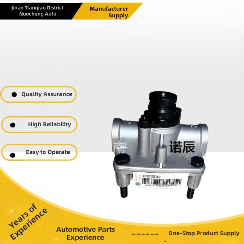 Kabinska relejna ventila Sinotruk Howo Shandeka 082v 111 03; Marke Sinotruk; Model 082v 111 03; Kompatibilno sa Sinotruk Howo; Prikladni modeli Steyr oil pump, Shaanxi Automobile, VG1500080100, Weichai engine accessories; Službeni privatni brend: Da