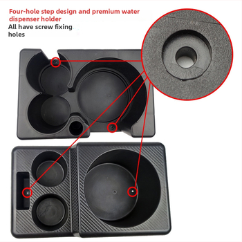 Osnovica držača čaša za automobil – PP, Model: Osnovica za vodu u automobilu, Za srednje sjedište i područje pedala suvozača