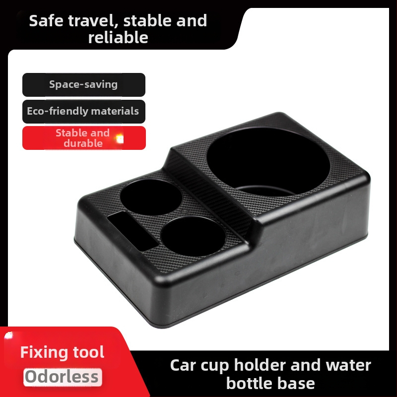 Osnovica držača čaša za automobil – PP, Model: Osnovica za vodu u automobilu, Za srednje sjedište i područje pedala suvozača