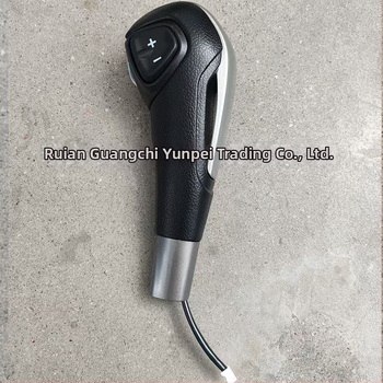 Ručićica mjenjača 95179700/951797001 za Chevrolet Aveo i Sonic