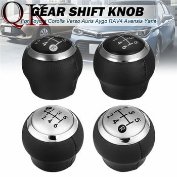QK λαβή αλλαγής ταχυτήτων για Toyota Corolla Yaris – χειροκίνητο κιβώτιο μετάδοσης; μάρκα QK, μοντέλο Manual gear; επεξεργασία κατά παραγγελία διαθέσιμη; ιδιωτική ετικέτα με άδεια.