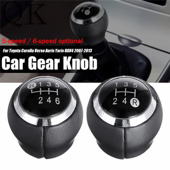 QK λαβή αλλαγής ταχυτήτων για Toyota Corolla Yaris – χειροκίνητο κιβώτιο μετάδοσης; μάρκα QK, μοντέλο Manual gear; επεξεργασία κατά παραγγελία διαθέσιμη; ιδιωτική ετικέτα με άδεια.