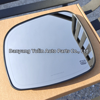 Príslušenstvo zadného zrkadla pre Jeep Grand Jielong 2008-2016, guľové zrkadlo, 12V, ABS kryt, chrómovaný zrkadlový povrch, modely 68026176AB/68026177AB