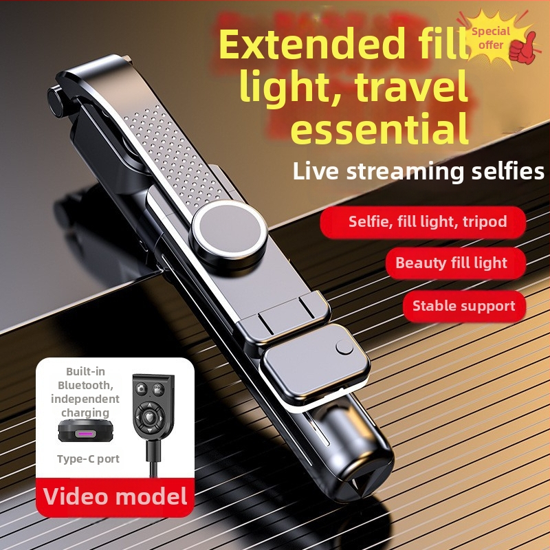 Telescopická selfie tyč pre mobilné telefóny s Bluetooth diaľkovým ovládaním, anti-shake stabilizácia, podsvietenie a vstavaný statív