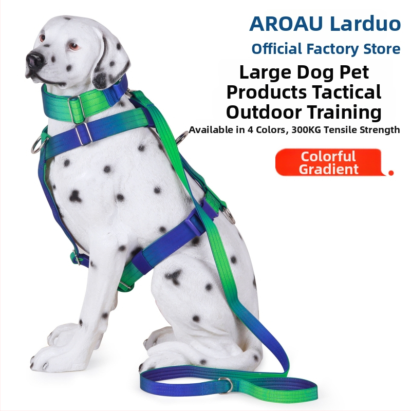 Hamă și lesă pentru câini, gradient din nailon, Brand Lardeau, Material: nailon, Origine: Guangdong, Lungime fixă