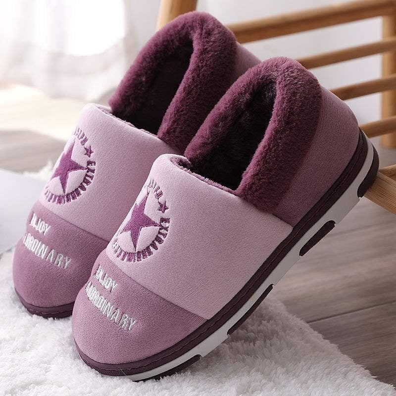 Férfi téli beltéri papucs, csúszásmentes vastag puha talppal, velúr felső; PVC talp; talp technológia: viszkóz; férfiaknak; 2024 tavasz