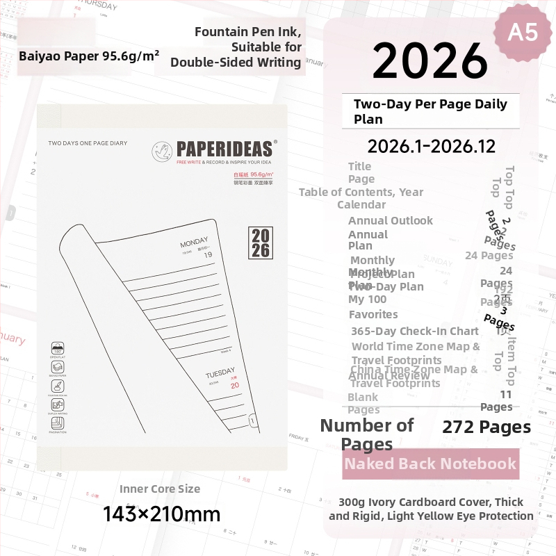 Bilježnica Paperideas, korica od umjetne kože, French fold veza, papir bez kiseline 100 g/m², 200–300 stranica