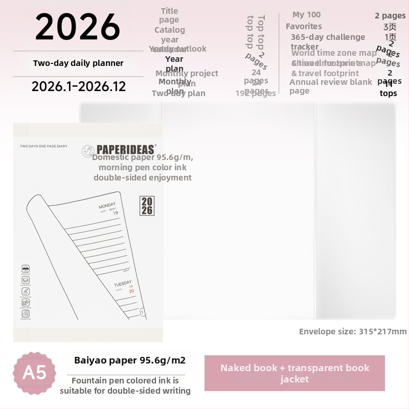 Bilježnica Paperideas, korica od umjetne kože, French fold veza, papir bez kiseline 100 g/m², 200–300 stranica