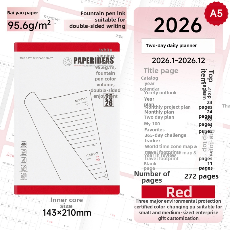 Bilježnica Paperideas, korica od umjetne kože, French fold veza, papir bez kiseline 100 g/m², 200–300 stranica