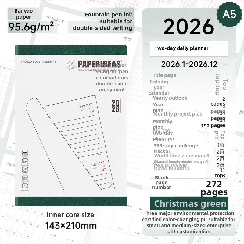 Bilježnica Paperideas, korica od umjetne kože, French fold veza, papir bez kiseline 100 g/m², 200–300 stranica