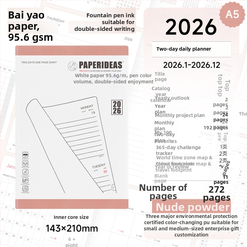 Bilježnica Paperideas, korica od umjetne kože, French fold veza, papir bez kiseline 100 g/m², 200–300 stranica