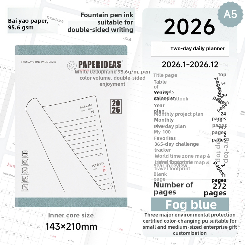 Bilježnica Paperideas, korica od umjetne kože, French fold veza, papir bez kiseline 100 g/m², 200–300 stranica
