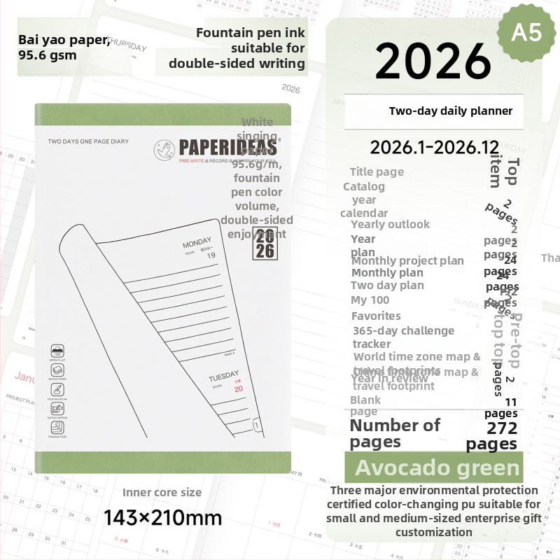 Bilježnica Paperideas, korica od umjetne kože, French fold veza, papir bez kiseline 100 g/m², 200–300 stranica
