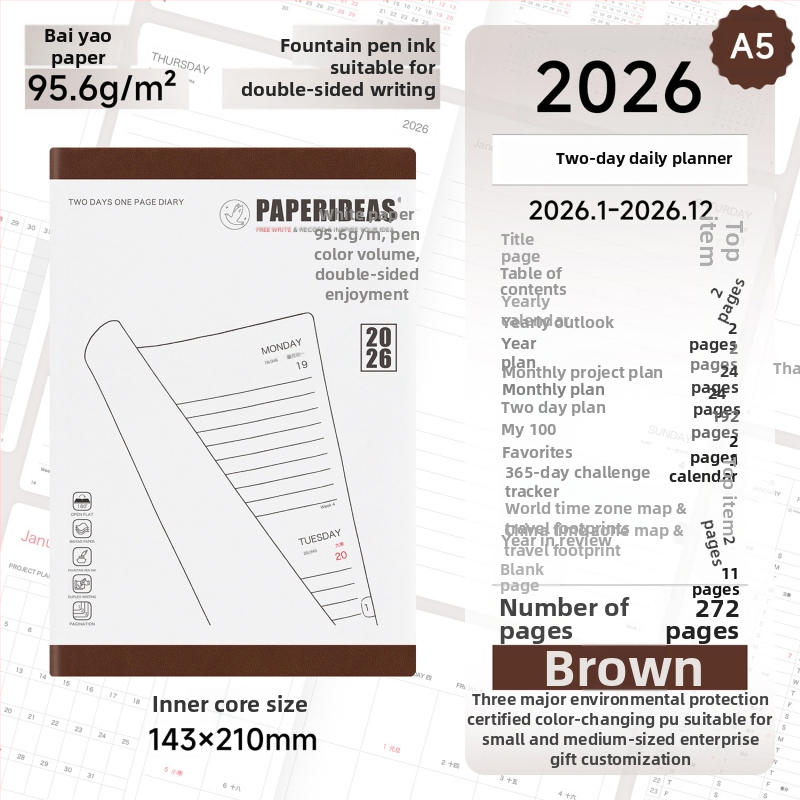 Bilježnica Paperideas, korica od umjetne kože, French fold veza, papir bez kiseline 100 g/m², 200–300 stranica