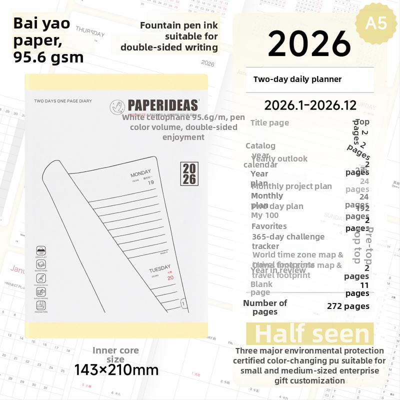 Bilježnica Paperideas, korica od umjetne kože, French fold veza, papir bez kiseline 100 g/m², 200–300 stranica