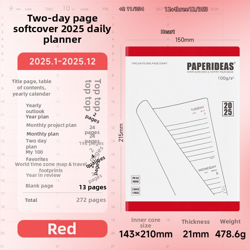 Bilježnica Paperideas, korica od umjetne kože, French fold veza, papir bez kiseline 100 g/m², 200–300 stranica