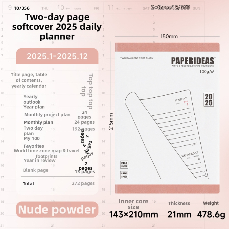 Bilježnica Paperideas, korica od umjetne kože, French fold veza, papir bez kiseline 100 g/m², 200–300 stranica