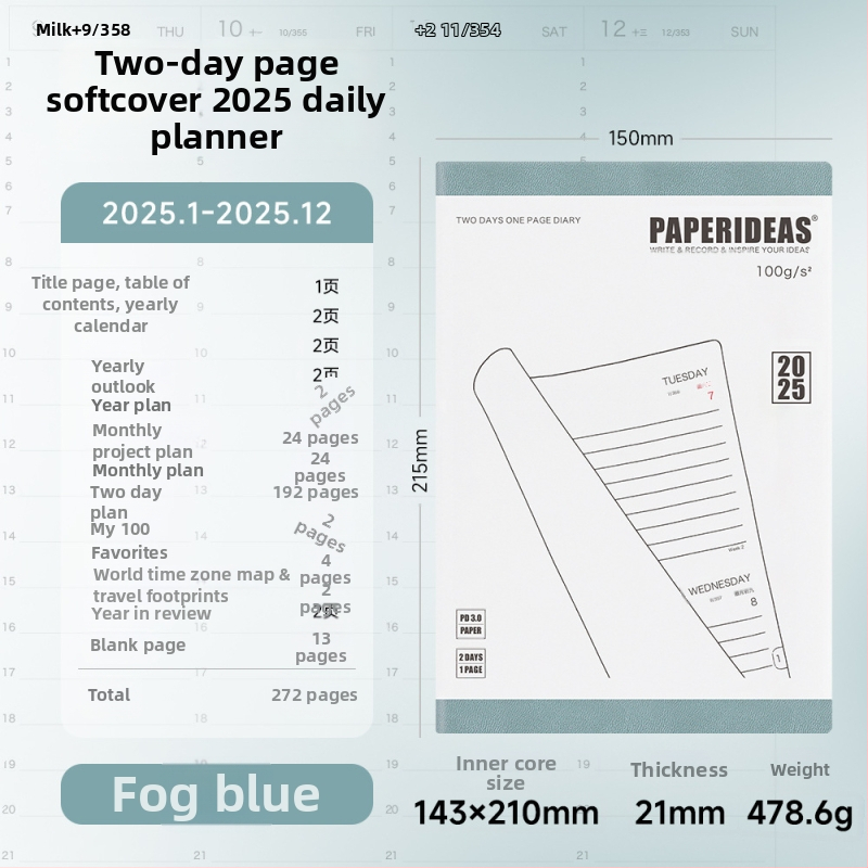 Bilježnica Paperideas, korica od umjetne kože, French fold veza, papir bez kiseline 100 g/m², 200–300 stranica