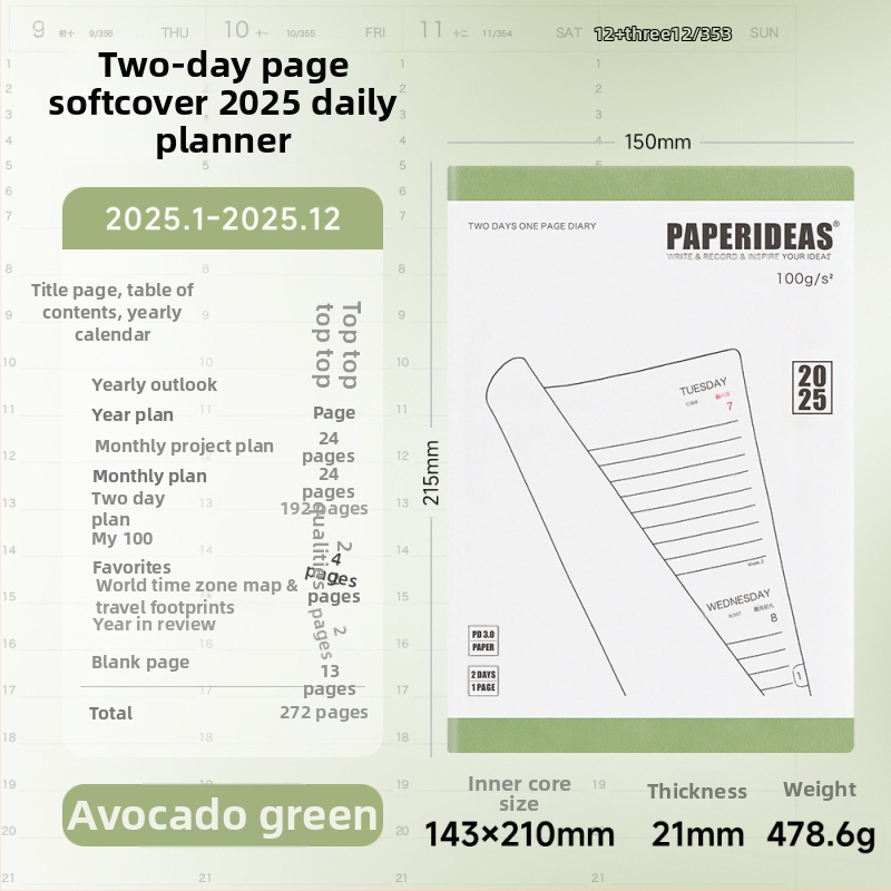 Bilježnica Paperideas, korica od umjetne kože, French fold veza, papir bez kiseline 100 g/m², 200–300 stranica