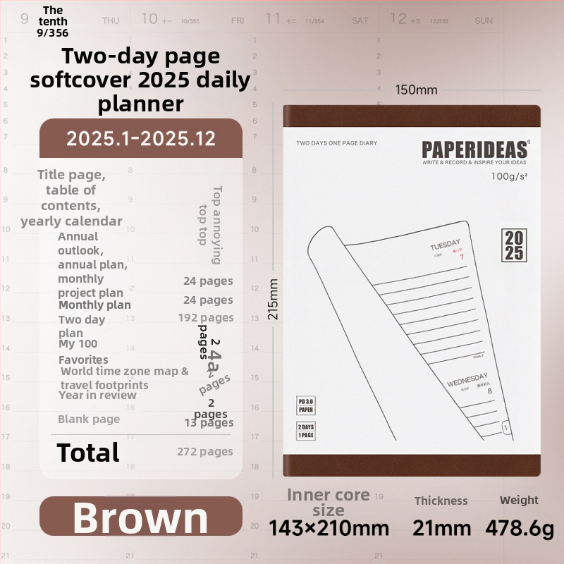 Bilježnica Paperideas, korica od umjetne kože, French fold veza, papir bez kiseline 100 g/m², 200–300 stranica