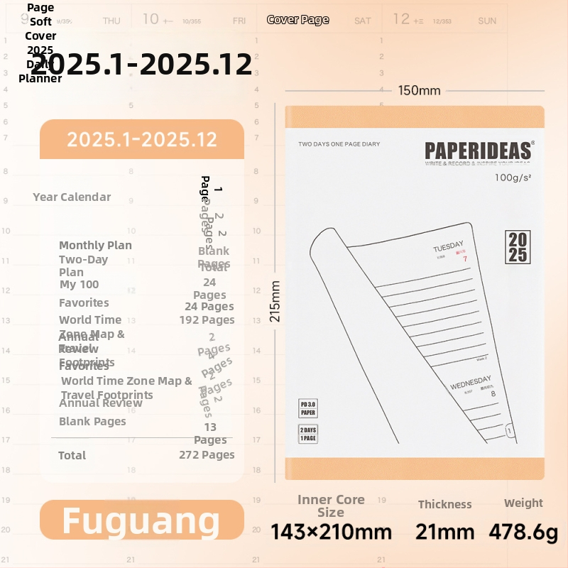 Bilježnica Paperideas, korica od umjetne kože, French fold veza, papir bez kiseline 100 g/m², 200–300 stranica
