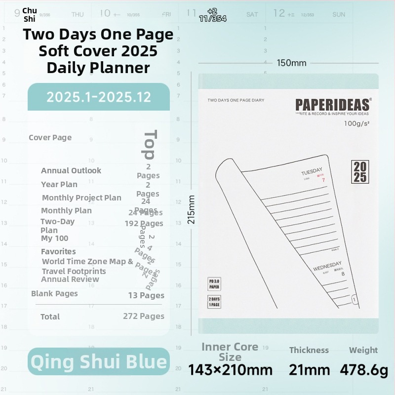 Bilježnica Paperideas, korica od umjetne kože, French fold veza, papir bez kiseline 100 g/m², 200–300 stranica